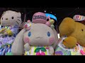 ハーモニーランド アイスフルパレード エリアE
