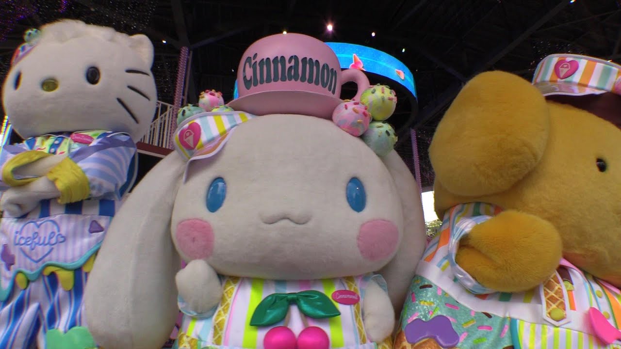 ハーモニーランド アイスフルパレード エリアE