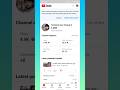 short video monetize Accept,How to accept monetize short video,#shorts #tekanikalaryavinayakji