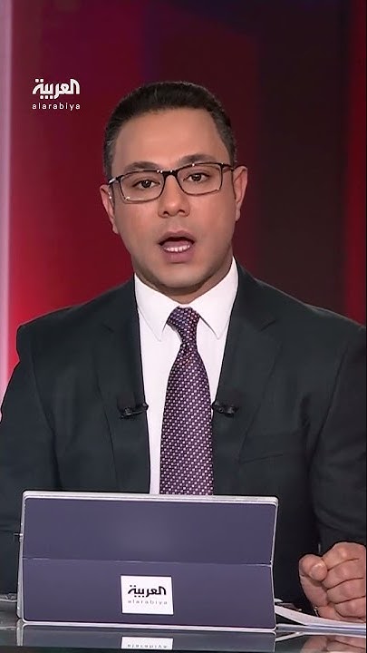           --
 - نشر قبل 5 دقيقة