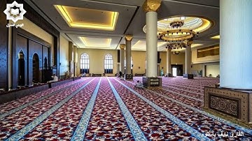 تلاوة عذبة من سورة الرحمن للقارئ نايف باسلوم