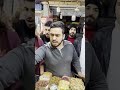 جزء ثاني مارجع فلوس 