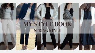 Spring Stylebook with Uniqlo & GU (Japanese 39YearOld Woman)