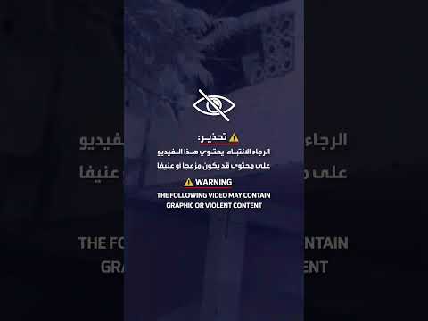 غارة إسرائيلية على مدرسة للنازحين بغزة: حصار ومحاولات نجاة