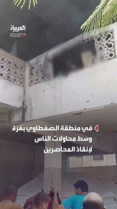     ..        
 - نشر قبل 33 دقيقة