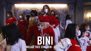 BINI X G CLASS CHOREOGRAPHY VIDEO / Megan Thee Stallion - Kitty Kat