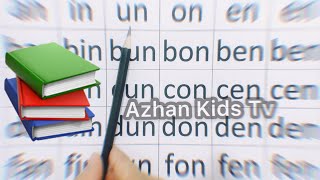 Belajar Mengeja Phonic | Membaca Suku Kata Mudah [PART 2]