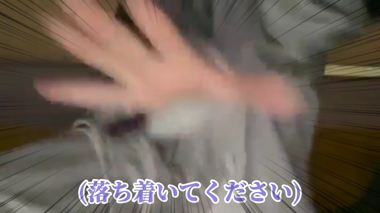 【カメラ】ゆきむら。殿が歌うThe Night【カラオケ歌枠】