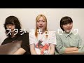 スタジオキュービック『皆勤賞』Official Music Video