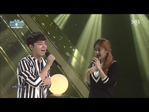 [소유X어반자카파(권순일,박용인)] 틈 @인기가요 Inkigayo 141005