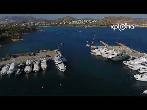 Vouliagmeni Small Marina,