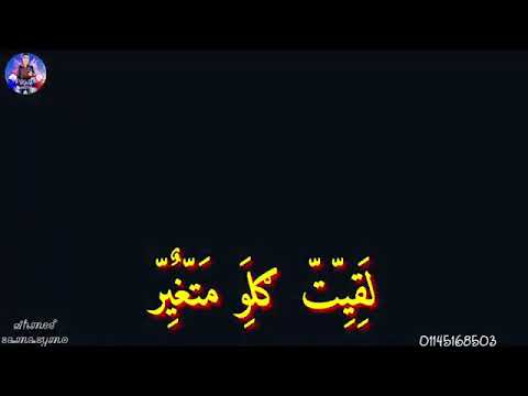 مهرجان عايز أسافر من هنا علي فيلم الجوكر