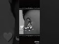 يخرب بيتك شو سويتي من السهرة دغري ع بيتك انس ابوسنينه Fyb يخرب بيتك شو سويتي من السهرة دغري ع بيتك انس ابوسنينه Fyb