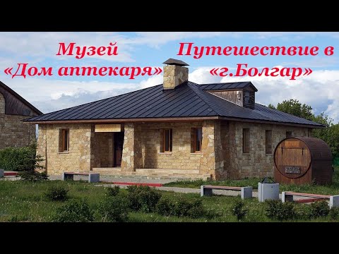 Казань. Достопримечательности Казани. Экскурсия по Казани. Казань видео. Казань 4К. Казань с высоты.