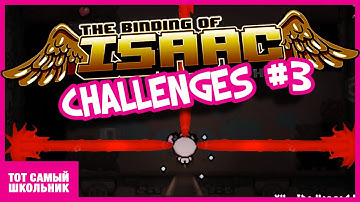 The Binding of Isaac: Rebirth challenges #3 Head Trauma