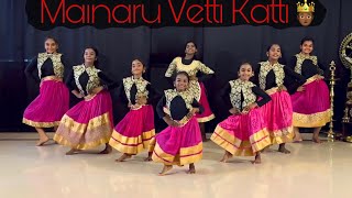 Mainaru Vetti Katti | Keerthi Suresh | Vicky Master | Kids dance ❤️