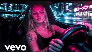                           ريمكس ترند                                      - اسمعها