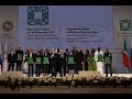 Aga Khan Award for Architecture 2019 ceremony (Russian subtitles)