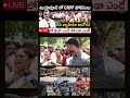 మియాపూర్ లో ఉద్రిక్తత | మా పొట్ట కొడితే ఏం వస్తది రేవంత్ అన్న | Miyapur Tuesday Market Issue