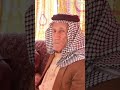 مديح ملا عيدان .لوگر حمام الدوح