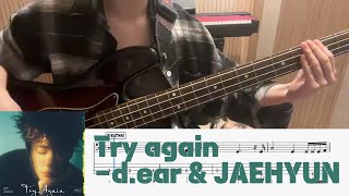 Try Again - d.ear & JAEHYUN