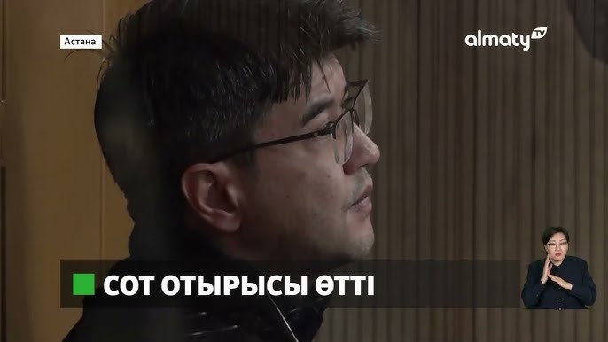 Соққыдан кейін Соққыдан кейін