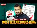Most💀Expected Questions Class 12th Chemistry Boards 2026