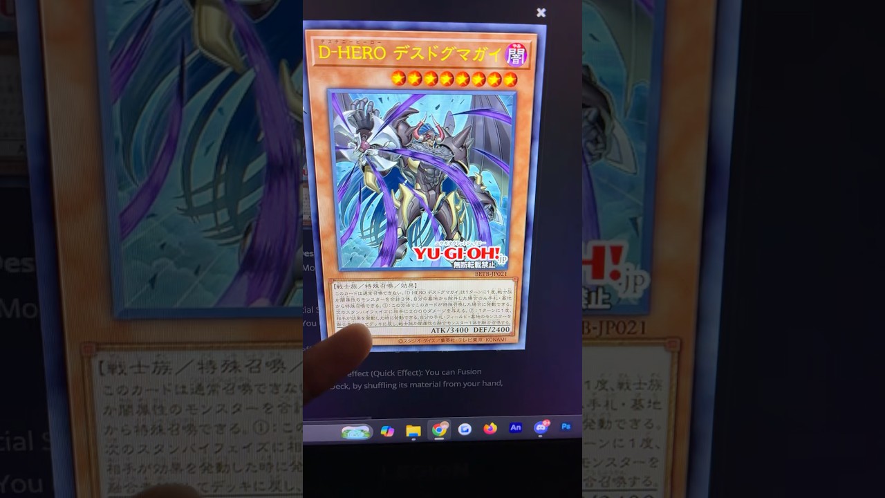 Overpowered Dark Yu-Gi-Oh Card Punishes The Meta