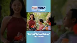 Iklan Rexona   burket The Series 2003