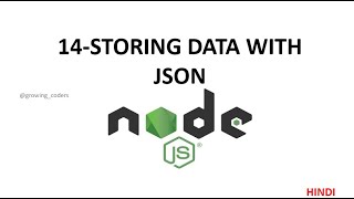 Famous 14 storing data with json Profile