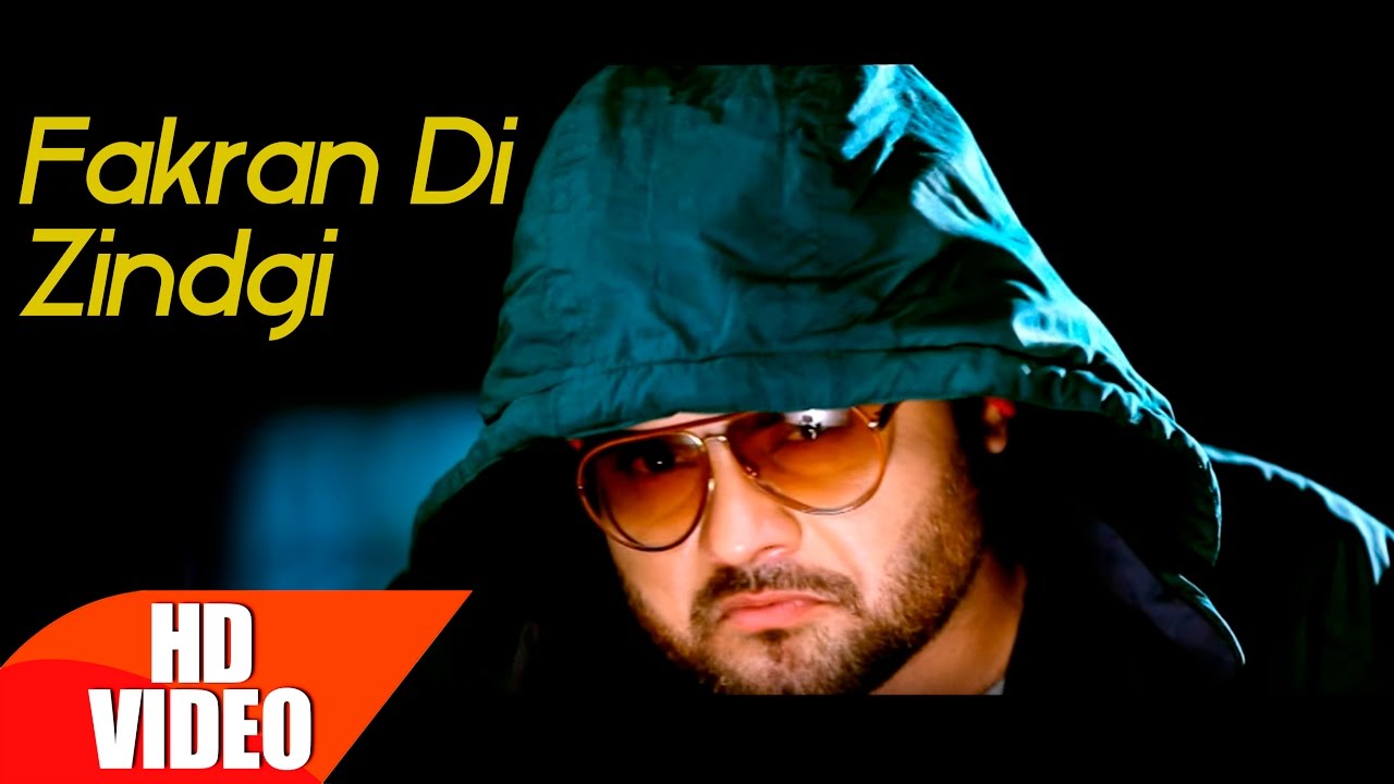 Fakran Di Zindgi  Full Song   Kulbir Jhinjer  Punjabi Song Collection  Speed Records