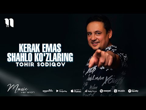 Video: (Emas) Bolalar Namoyishi