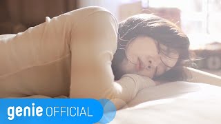 헤이데이 HEYDAY - 빛 A Light Of A Dream Official M/V