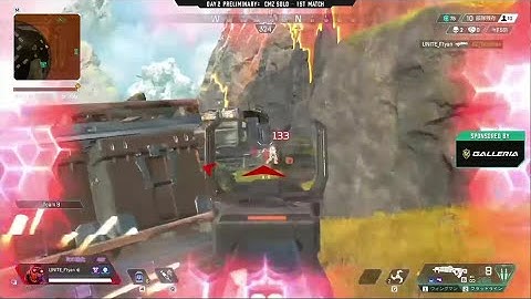 神エイムからのキルリーダー