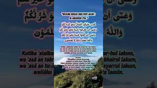Diwajibkan kamu perang, tapi kamu membenci 🕊️#islamvideo #quran #fypシ #viralvideo #shorts #fyp
