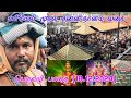 எரிமேலி முதல் சன்னிதான வரை பெருவழிப்பாதை 🙏#சபரிமலை #suntv#beinwood#tamiltample#karalaforest #