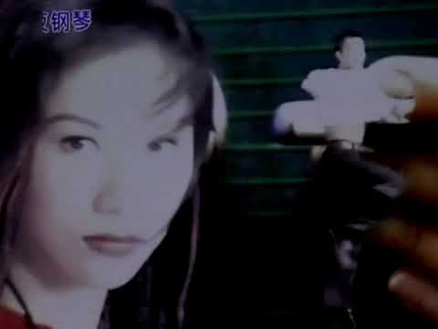 Angela Pang 彭家麗《日女人》MV SONY Music 1994