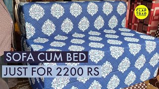 SOFA CUM BED CALL 9711368639 FOR BETTER DEAL | CHEAPEST FURNITURE