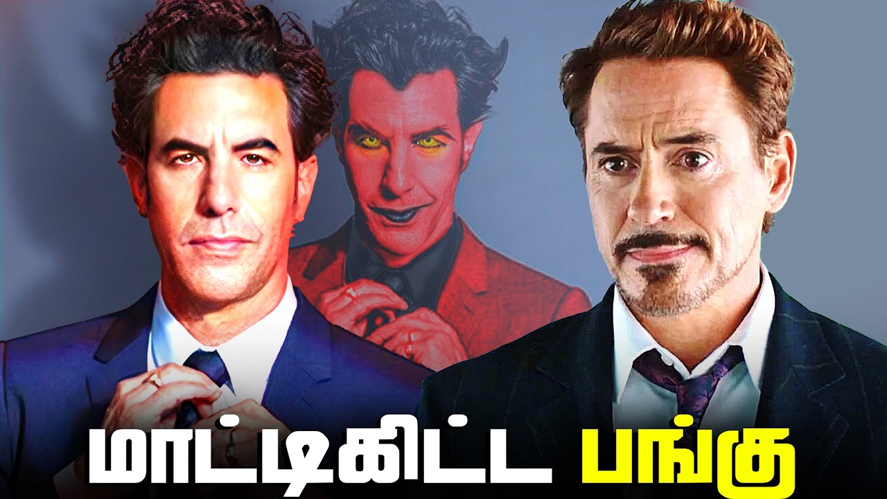 Tony Stark made a MEPHISTO Deal ? (தமிழ்)