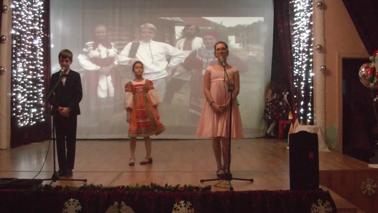 Школа 654. 4"К"