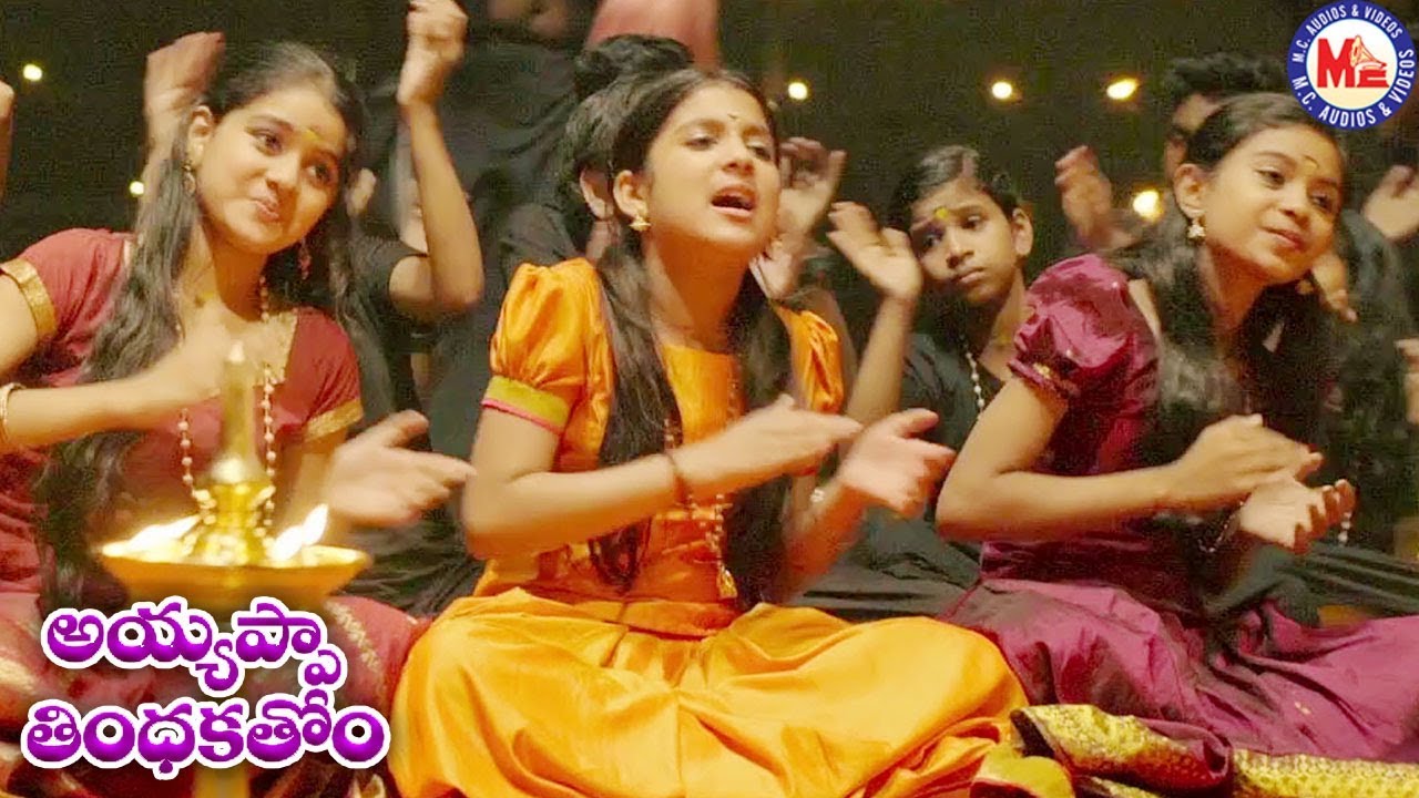       Ayyappa Devotional Songs   Hindu Devotional Song Kannada