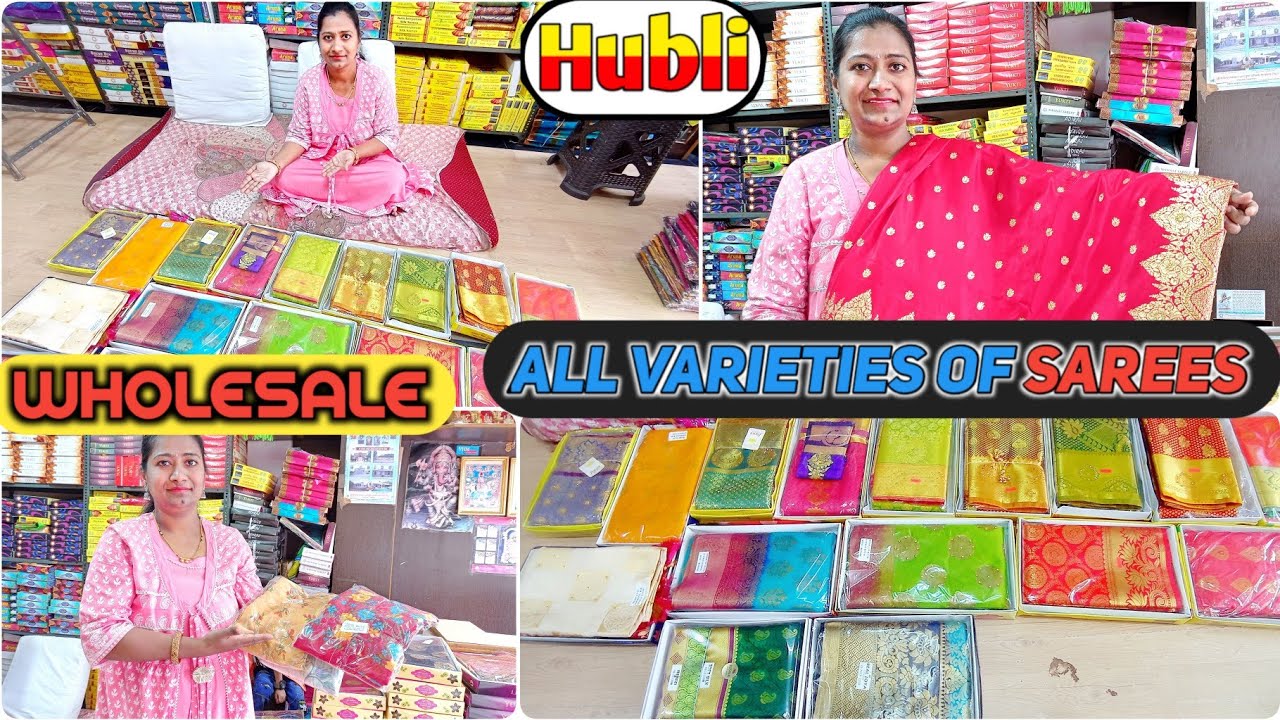 Hubli WHOLESALE Saree's | Starting at just ₹80 | wholesale saree shop ...