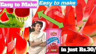 Home Made Jelly   | बच्चों की मनपसंद जैली | Jello Recipe/Watermelon Jelly in Hindi/How to make jelly