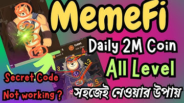 How To Use Memefi Secret Tap Code । Memefi Secret Code Daily । Memefi Combo Code Not Working !