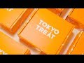 ALL NEW #TOKYOTREAT!