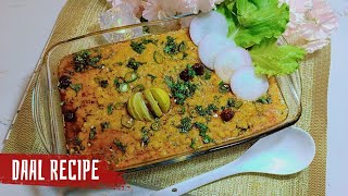 Chana Dal Recipe, Dhaba Style Chana Dal Fry, Easy Daal Recipe By Sherry,21 Jul 2025