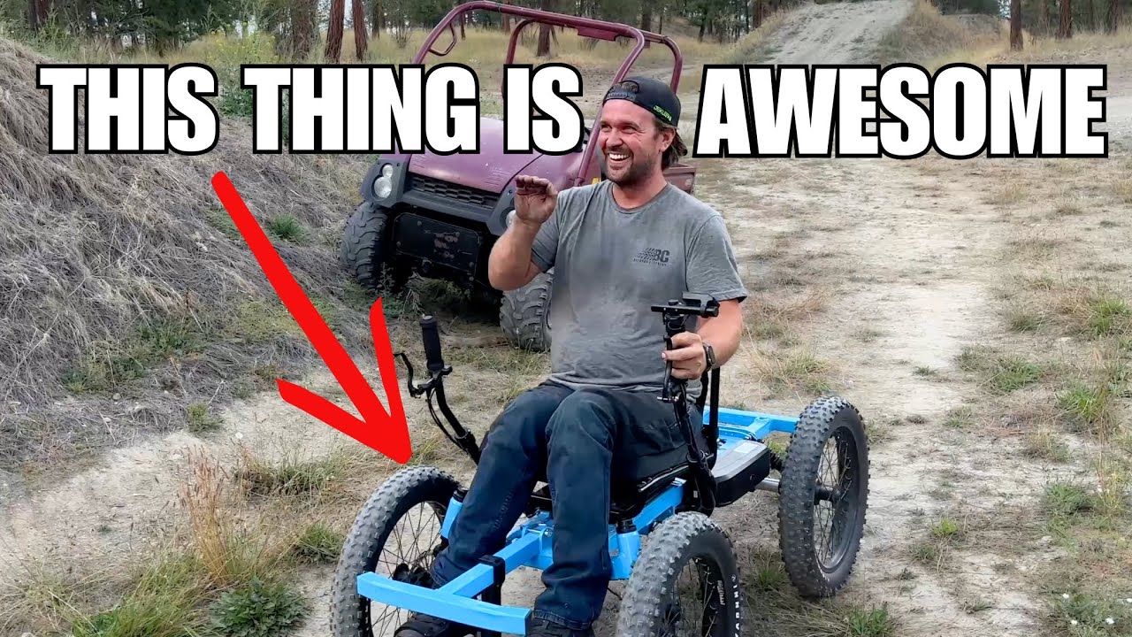 Это НЕ ИНВАЛИДНАЯ КОЛЯСКА!