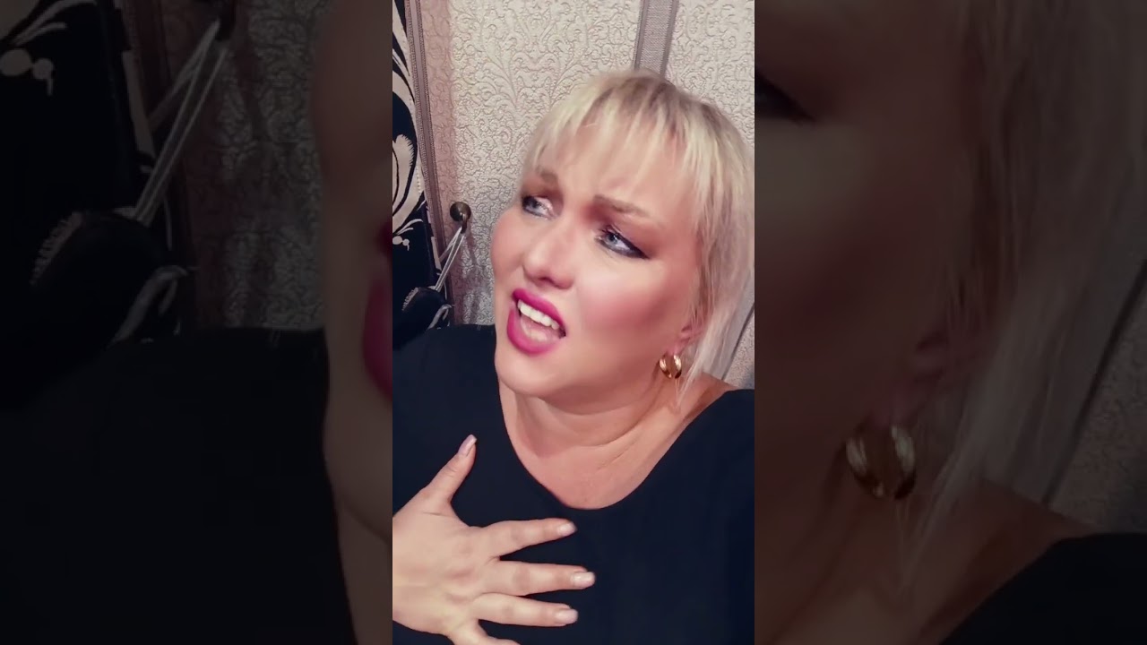 Так хочется большой и чистой