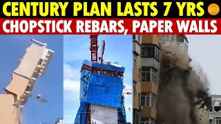 Century Plan Lasts Only 7 Years! JD Headquarters Tilts, Chopstick Rebars, Paper Walls Exposed