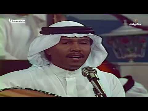 محمد عبده محتاج لها مسرح التلفزيون